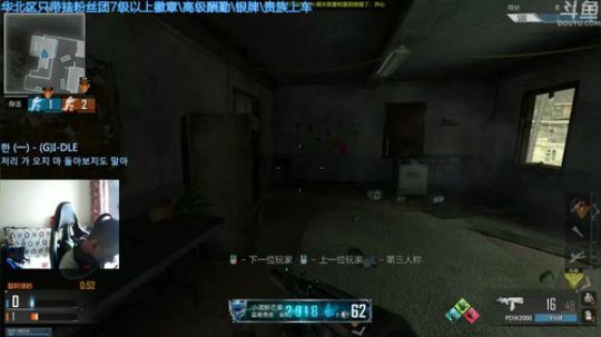 +今天闹肚子太疼了 2018-08-21 11点场