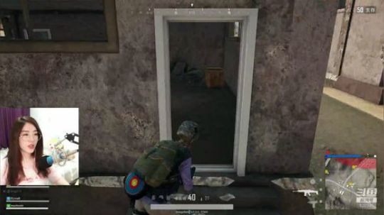 娜娜：中暑了，玩会游戏缓一缓 2018-08-21 20点场