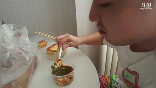 龙马精神丶老狼哥发布了一个斗鱼视频2018-08-21