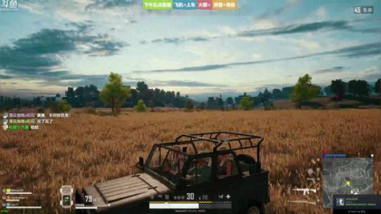 ❤美美❤为什么不问问神奇海螺呢 2018-08-21 18点场