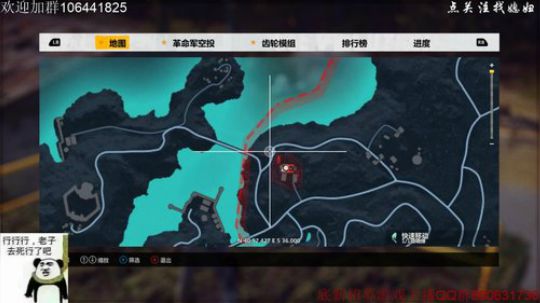 正当防卫3/背火箭闯关 2018-08-20 11点场