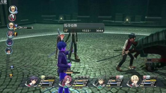 PS4：闪⑴+闪⑵改连播，最高难度！ 2018-08-20 21点场
