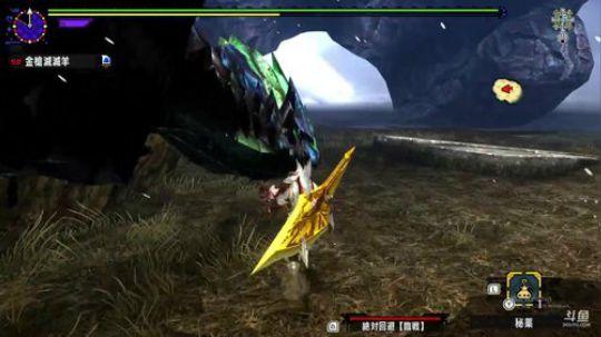 MHXX，为了HR6000，刷。。 2018-08-20 21点场
