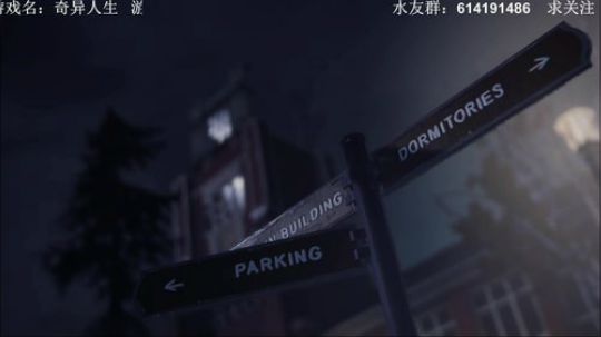 【素年】剧情神作奇异人生。 2018-08-21 00点场