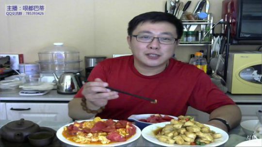 家常小菜。番茄炒蛋。辣子鸡丁 2018-08-20 19点场