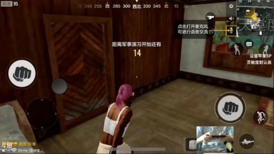 小K：教你做一个身法猛男 2018-08-21 14点场