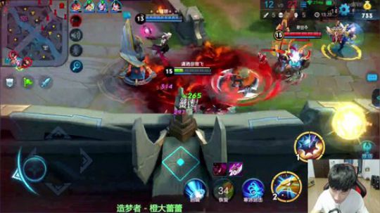 与嘟嘟小姐姐的双排~ 2018-08-21 18点场