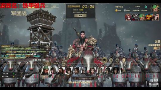 【 丘丘 】放开那个大叔！ 2018-08-20 10点场