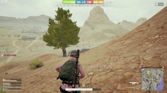 ❤美美❤为什么不问问神奇海螺呢 2018-08-21 14点场