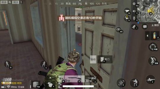 因为骑着吗摩托车卡了，最后居然被Awm给