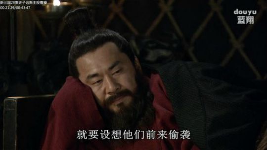 1风间琉璃1发布了一个斗鱼视频2018-08-20
