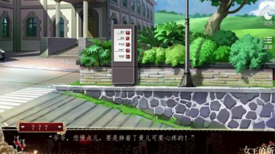 龙马精神之神笔马龙发布了一个斗鱼视频2018-08-21