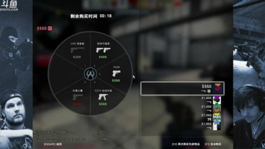 一名低调的杀手 2018-08-21 12点场