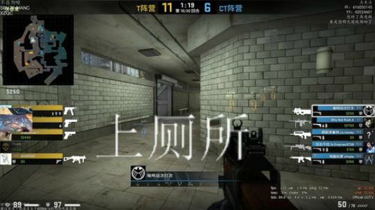 CSGOGO白银2萌新 2018-08-19 12点场