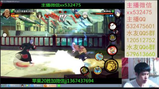 奶瓶：有朋自远方来~虽远必诛 2018-08-21 18点场
