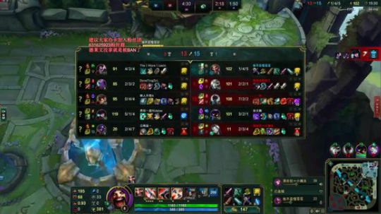 14：畅游一区铂金 晚点峡谷 2018-08-20 02点场
