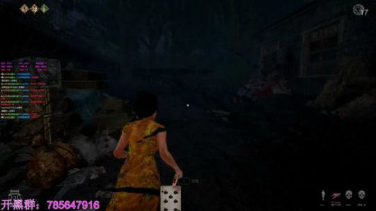 瞳宝：恐怖游戏我最怂～ 2018-08-16 13点场