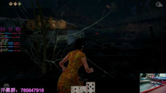 瞳宝：恐怖游戏我最怂～ 2018-08-16 11点场