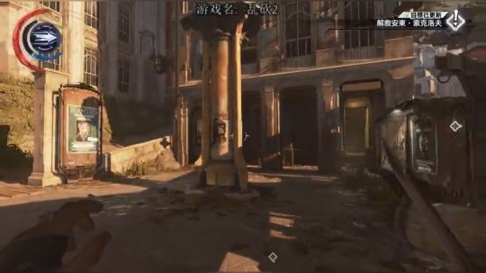 8.21单机游戏试播录像