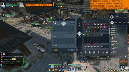羽大炮：来迟了，搞一哈~ 2018-08-20 21点场