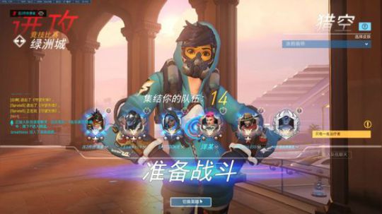 杀人哥：只玩新皮肤 2018-08-19 21点场