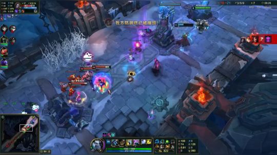 8月20日 直播回放