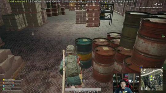四个队友三个秀还剩一个救救救 2018-08-21 20点场