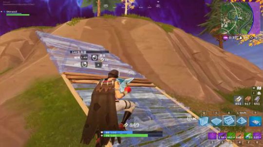 fortnite solo 20 kills-