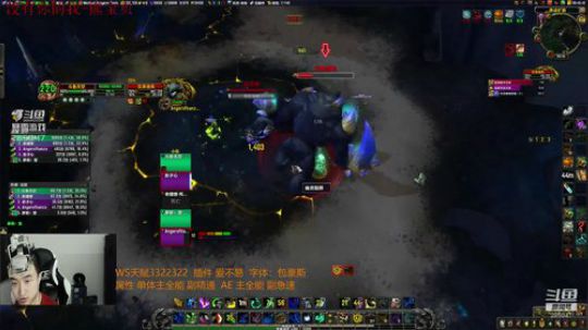 踏风强无敌   现场教学 2018-08-21 00点场