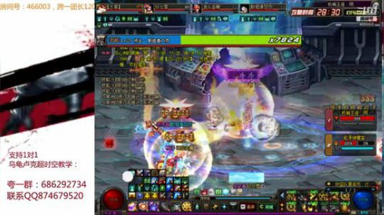 魔战驱魔平民亲龙的力量激情对战卢克BOSS？