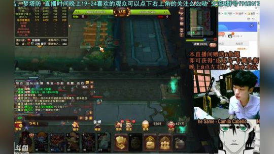 乌：出现吧~皮卡乌！ 2018-08-20 19点场