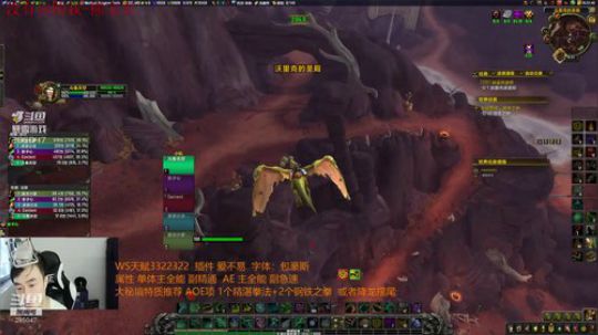 踏风强无敌   现场教学 2018-08-21 15点场