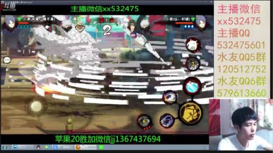 奶瓶：有朋自远方来~虽远必诛 2018-08-21 16点场