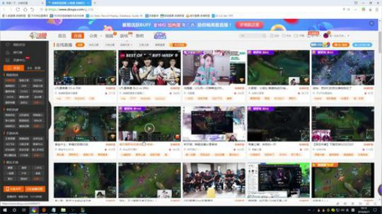 天命瑞兹：随便玩几把 2018-08-21 18点场