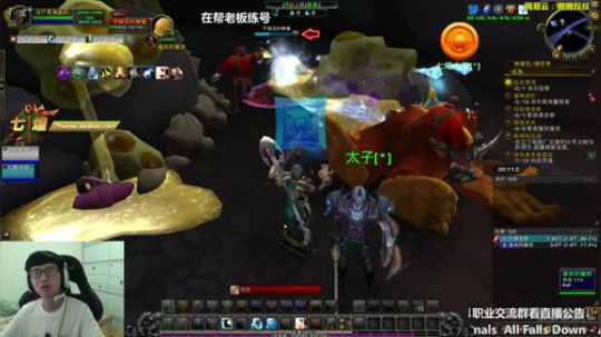 从头开始，冲鸭 2018-08-21 16点场