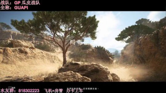 子问我所知， 明明胸中言。 无为大象悬。 2018-08-20 20点场