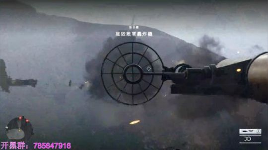 瞳宝：医疗兵瞳宝上线～ 2018-08-15 11点场