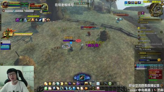 从头开始，冲鸭 2018-08-21 13点场