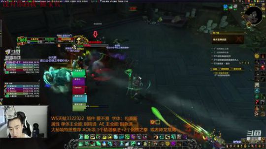 踏风强无敌   现场教学 2018-08-21 17点场