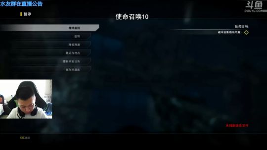 +天地不仁.. 2018-08-21 13点场