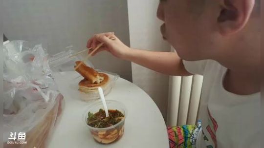 龙马精神丶老狼哥发布了一个斗鱼视频2018-08-21