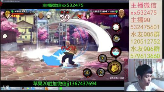 奶瓶：有朋自远方来~虽远必诛 2018-08-22 18点场