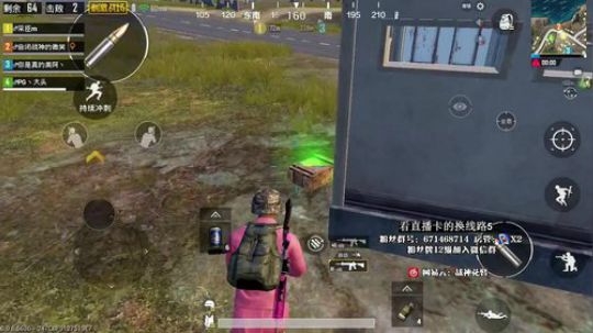 战神花臂 在线屠杀 2018-08-21 12点场