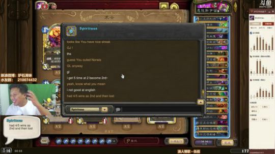 护法惊丶发布了一个斗鱼视频2018-08-22