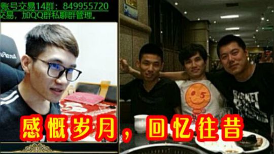 【枪魂冰子】感慨岁月飞逝，回忆往昔，给你们看看我的素颜照~