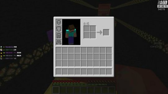 【翔凯】谁动了我的合成表ep3 2018-08-22 21点场