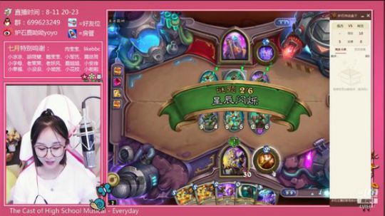 【教程】30分钟过砰砰博士冒险“镜像”