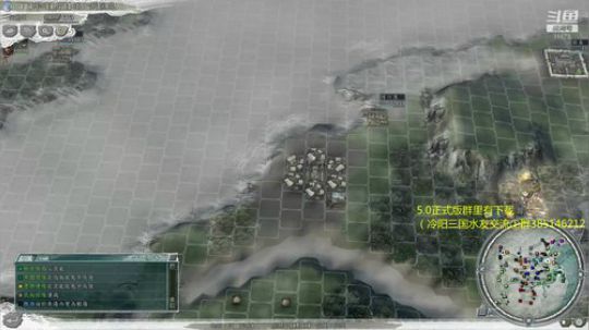三国志11~5.0正式版双高司马懿 2018-08-21 21点场