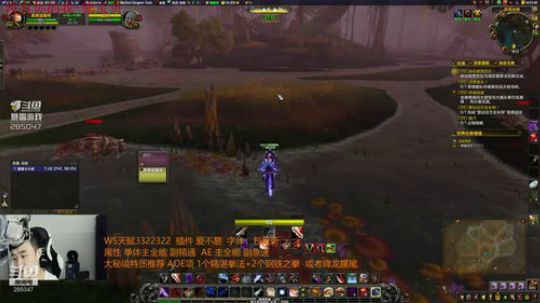 踏风强无敌  先玩玩狂徒 2018-08-22 18点场