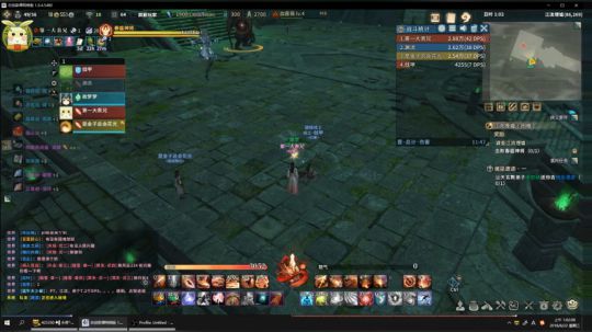 玉皇池 首通江流困难隐藏本boos